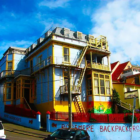 Rosemere Backpackers Ostello
